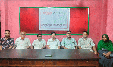 কেশবপুরে জলবায়ু পরিবর্তন মোকাবেলায় বসুন্ধরা শুভসংঘের উদ্যোগে আলোচনা সভা
