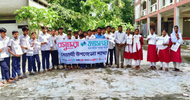 ডেঙ্গু প্রতিরোধে বেতাগীতে বসুন্ধরা শুভসংঘের সচেতনতা কার্যক্রম