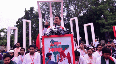 বাহাত্তরের সংবিধান আরেক দেশ থেকে পাস হয়ে এসেছে : সারজিস