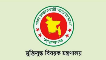 গেজেট থেকে ৮ জন জুলাই শহীদের নাম বাতিল