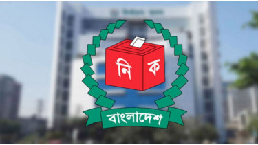 এনসিপিসহ ৮০ দল শর্ত পূরণের তথ্য জমা দিলো ইসিতে