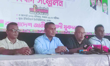 জুলাই বর্ষপূর্তি: যুবদলের ৭৮ শহীদ পরিবারের সম্মাননা আজ