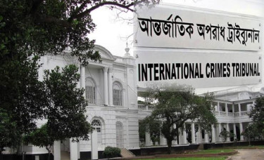 জুলাইয়ের মানবতাবিরোধী অপরাধের মামলায় দ্বিতীয় সাক্ষীর সাক্ষ্যগ্রহণ আজ