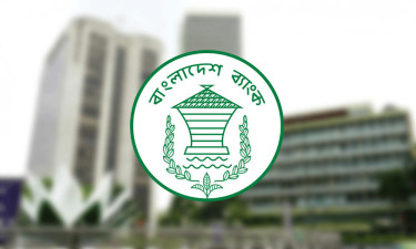 কর্মকর্তাদের জরুরি নির্দেশনা দিয়ে সব ব্যাংককে চিঠি