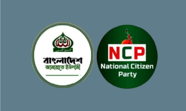 ছাত্র শিবিরের সঙ্গে এনসিপি’র দ্বন্দ্ব কেন?