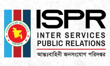 বিমান বাহিনীতে ‘র’ নেটওয়ার্ক নিয়ে প্রতিবেদন বিভ্রান্তিকর : আইএসপিআর