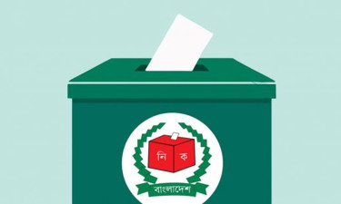 ভোট ১২ ফেব্রুয়ারি!