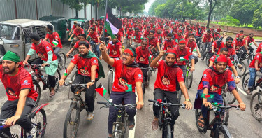 গণভবন অভিমুখে শিবিরের সাইকেল র‍্যালি: ‘গণঅভ্যুত্থান দিবস’ ঘিরে নানা আয়োজন