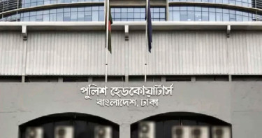 আইজিপির ছবি ব্যবহার করে ভুয়া ভিডিও, সতর্ক করল পুলিশ সদর দপ্তর