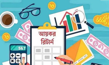 প্রথম দিনেই ১০ হাজারের বেশি অনলাইনে রিটার্ন দাখিল