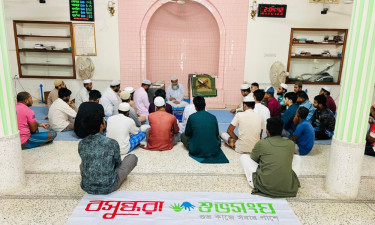 বসুন্ধরা শুভসংঘের আয়োজনে আনন্দ মোহন কলেজে শহীদদের স্মরণে দোয়া মাহফিল