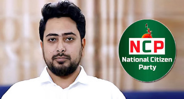 জুলাই ঘোষণাপত্রকে স্বাগত জানালো এনসিপি