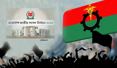 ফেব্রুয়ারিতে নির্বাচনের ঘোষণা গণতন্ত্র উত্তরণের পথকে সুগম করবে: বিএনপি