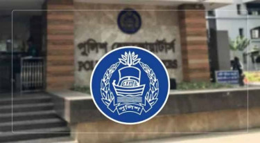 পুলিশের ঊর্ধ্বতন ৭৬ কর্মকর্তাকে একযোগে বদলি