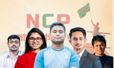 হাসনাত-সারজিসহ কক্সবাজারে যাওয়া এনসিপির ৫ নেতাকে শোকজ