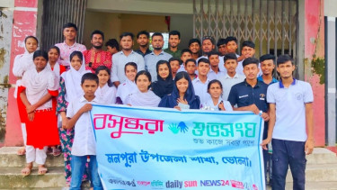 মনপুরায় বসুন্ধরা শুভসংঘের আয়োজনে যৌতুকবিরোধী সেমিনার ও কুইজ প্রতিযোগিতা