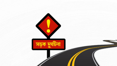 সিলেটে সড়ক দুর্ঘটনায় নিহত ২, আহত ৩