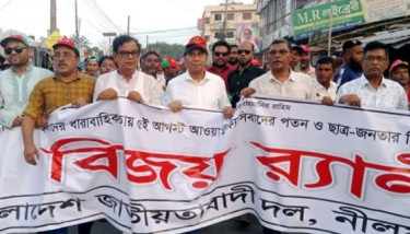 ১৮ বছরের যন্ত্রণা দূর, মানুষ স্বস্তির নিঃশ্বাস ফেলছে: বিএনপি নেতা তুহিন