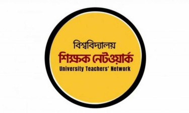 শিবিরের ক্ষমা চাওয়া ও প্রক্টরের পদত্যাগসহ ৫ দাবি শিক্ষক নেটওয়ার্কের