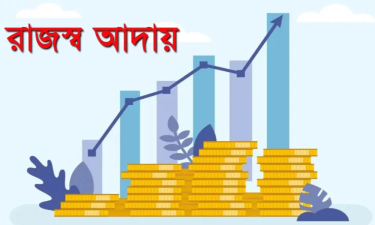 চাপ বাড়ছে করদাতাদের ওপর