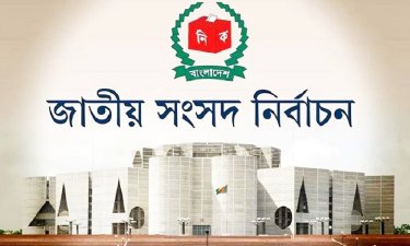 ফেব্রুয়ারিতে নির্বাচন: প্রস্তুতি জোরদারে দৌড়ঝাঁপ শুরু
