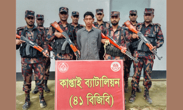 রাঙামাটি সীমান্তে ভারতীয় নাগরিক আটক