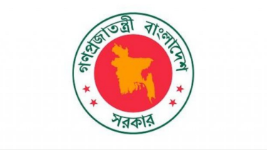 ড. ইউনূসের নেতৃত্বাধীন অন্তর্বর্তী সরকার, পাওয়া না পাওয়ার এক বছর