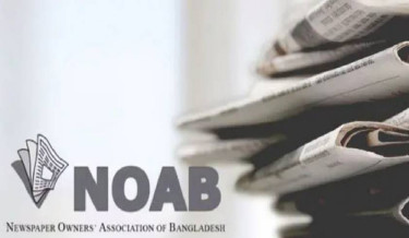গণমাধ্যমের স্বাধীনতা ও সাংবাদিকদের নিরাপত্তা নিয়ে নোয়াবের উদ্বেগ
