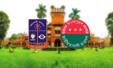 ঢাবির হলগুলোতে ছাত্রদলের কমিটি ঘোষণা