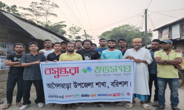 বসুন্ধরা শুভসংঘের উদ্যোগে ‘আত্মহত্যা’ প্রতিরোধে সমাবেশ