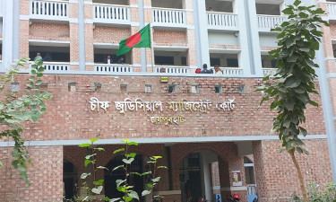যৌতুকের মিথ্যা মামলায় দুই নারীর জরিমানা