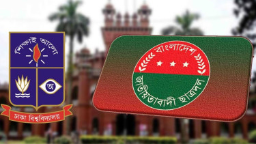 ঢাবির হল ছাত্রদলের কমিটিতে স্বজনপ্রীতি, ছাত্রলীগ পুনর্বাসনের অভিযোগ