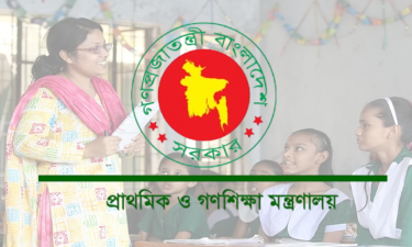 প্রাথমিক শিক্ষকদের জন্য সুখবর, বেতন-গ্রেড উন্নীতের উদ্যোগ