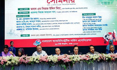 আট উপদেষ্টার সমালোচনায় সাবেক সচিব