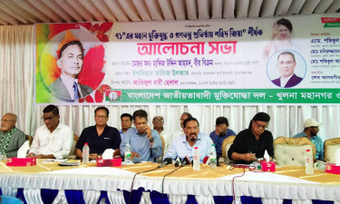 আ. লীগের মতো কাজ করলে বিএনপি ১৫ দিনও টিকবে না: মেজর হাফিজ