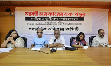 ড. ইউনূসের মামলা দ্রুত প্রত্যাহার হয়েছে, সবচেয়ে কম হয়েছে শ্রমিকদের: আনু মুহাম্মদ