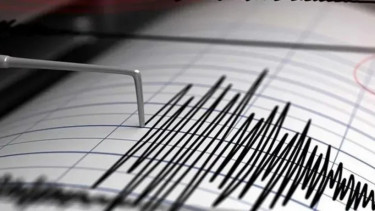 আবারও ভূমিকম্পে কাঁপল রাশিয়া