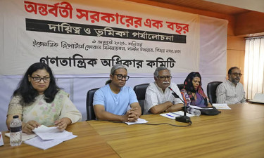 বৈষম্যহীন বাংলাদেশের স্বপ্ন পূরণে অনেকটাই অসফল