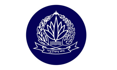 ৯ পুলিশ কর্মকর্তাকে অবসরে পাঠাল সরকার