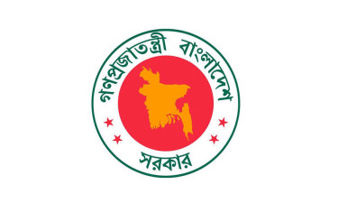 পলাতক ৪০ পুলিশ কর্মকর্তার পদক প্রত্যাহার করল সরকার