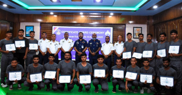 চট্টগ্রাম বন্দরে কোস্ট গার্ডের নিরাপত্তা বিষয়ক বুনিয়াদি প্রশিক্ষণ কর্মশালা