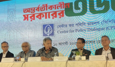 অন্তর্বর্তী সরকারের এক বছর: বড় বিপর্যয় এড়ানো গেলেও জীবন-জীবিকায় স্বস্তি আসেনি