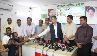 চব্বিশের গণঅভ্যুত্থানে আহত-অসুস্থদের চিকিৎসা সহায়তা দিলেন তারেক রহমান
