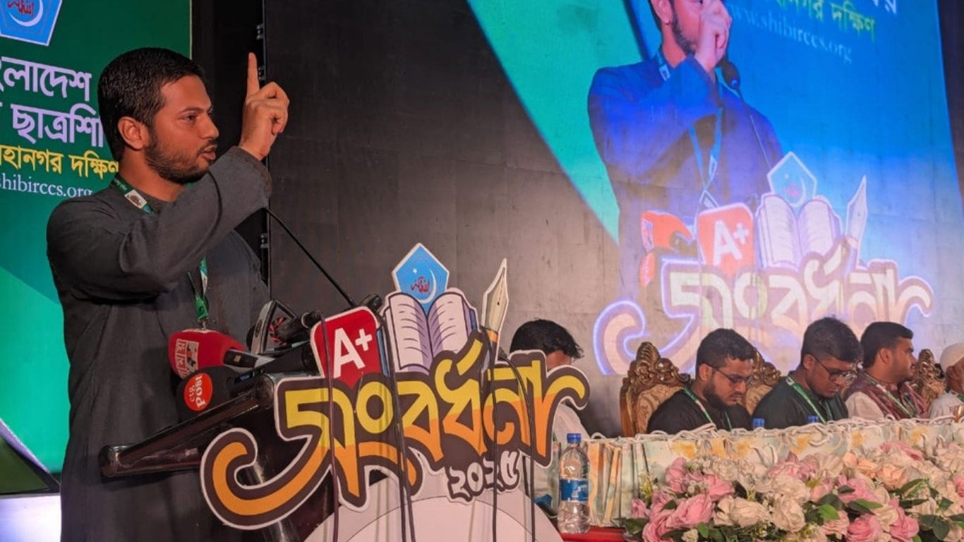 প্রতিহিংসার রাজনীতি মানুষ আর দেখতে চায় না: শিবির সভাপতি