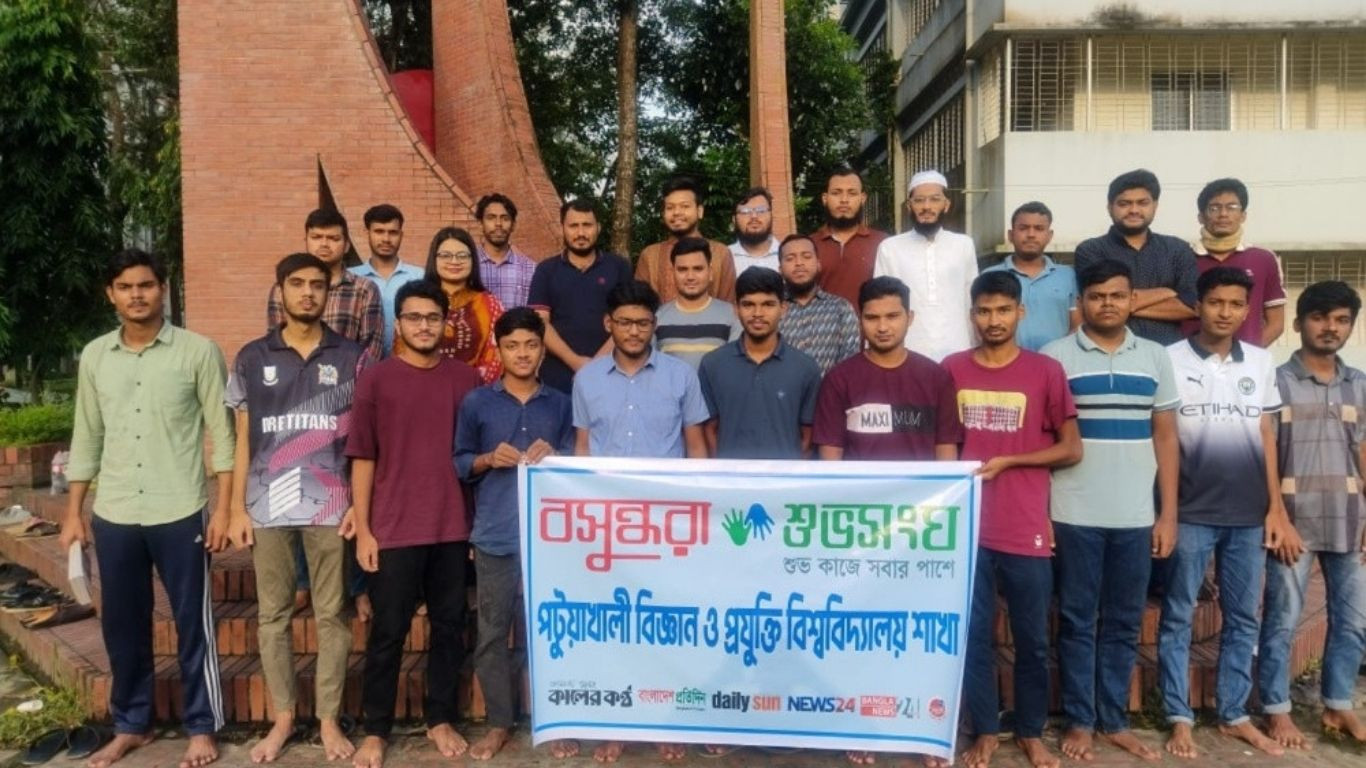পবিপ্রবিতে ডেঙ্গু ও চিকুনগুনিয়া প্রতিরোধে আলোচনা সভা অনুষ্ঠিত