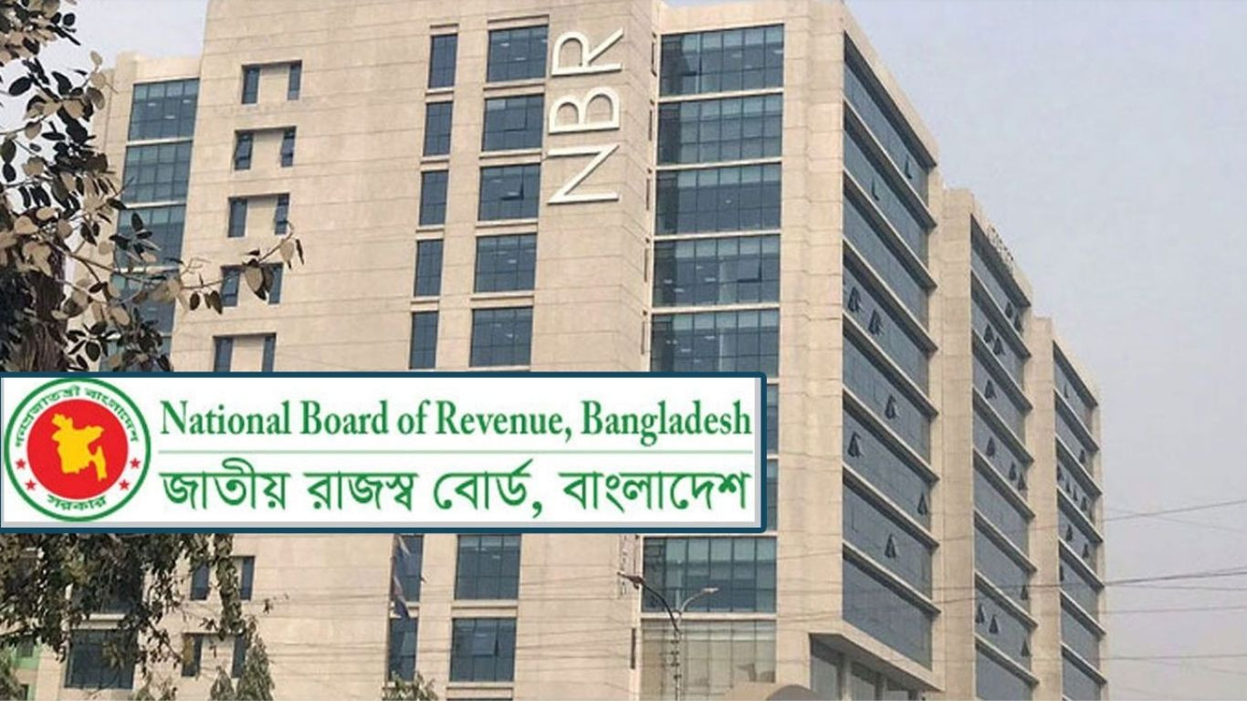 ৫ শ্রেণির করদাতাকে দিতে হবে না অনলাইন রিটার্ন