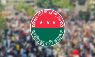 নেতাকর্মীদের প্রতি ছাত্রদলের জরুরি নির্দেশনা