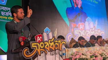 প্রতিহিংসার রাজনীতি মানুষ আর দেখতে চায় না: শিবির সভাপতি