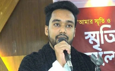 চাঁদাবাজির ভিডিও ভাইরাল, এনসিপি নেতা নিজামকে শোকজ