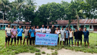 যুবকদের খেলাধুলার সামগ্রী উপহার দিলো বসুন্ধরা শুভসংঘ